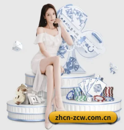 中国福彩网 APP